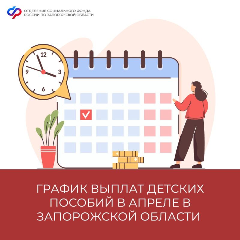 ������ �������: ������ ������ ������� ������� � ����������� ������� � ������