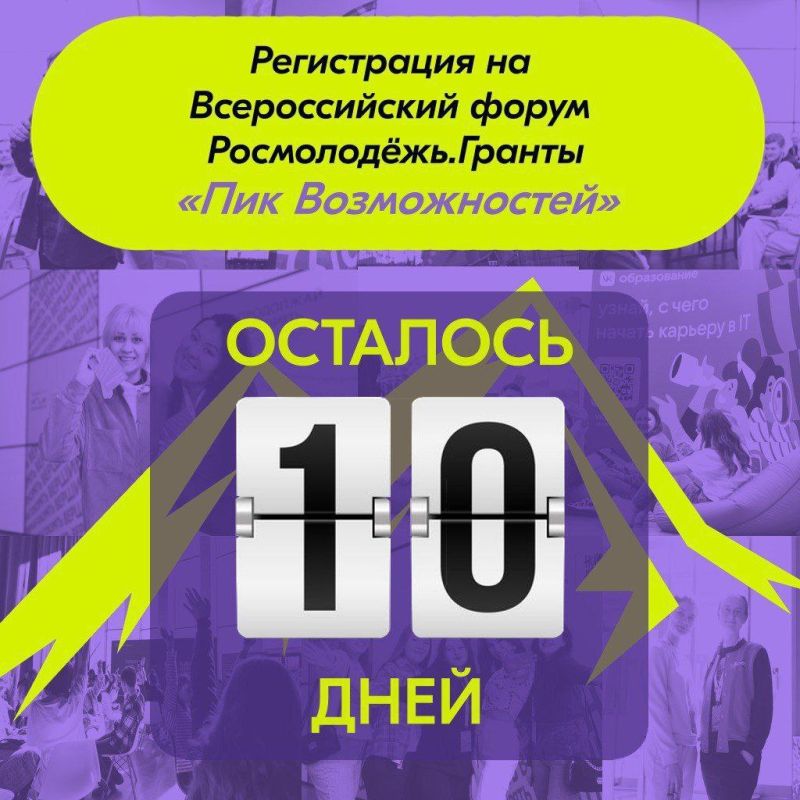 �������� ����������� �� ������������� ����� ����������.������ ���� ������������ - ��� ����� ��������, �� ������� ��������� ������ 1500 ������ �������������� ���� ��������� ����������.������.