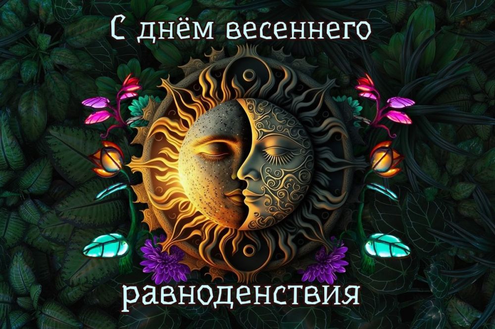 ������� ���� ��������� �������������