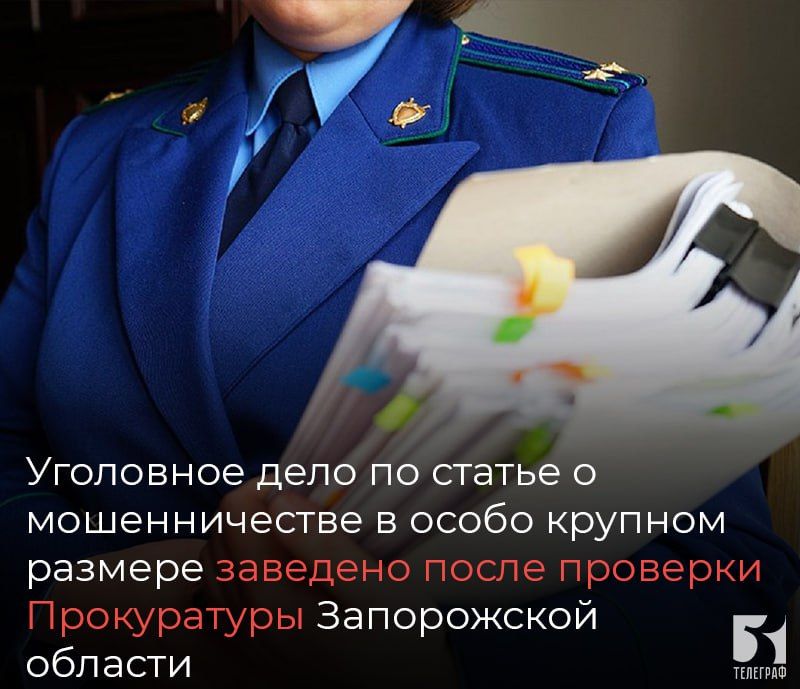 ��������� ���� �� ������ � ������������� � ����� ������� ������� �������� ����� �������� ������������ ����������� �������