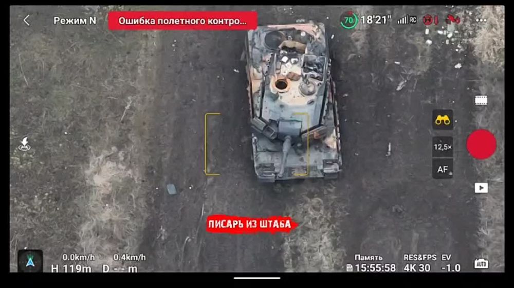 ��� ���� ������������ Leopard 2A4 ��� � ������ �.�. �������� �� ����������� �����������