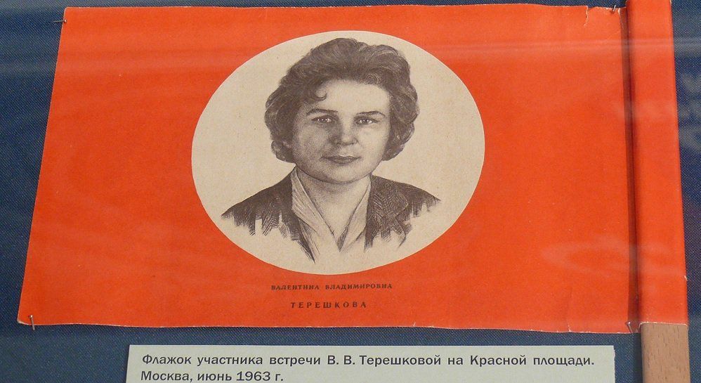 21 �����. 1917. ������� ����� ����������� ������� ������ � � ������ �������� ���������� �� �������� ����� ���������