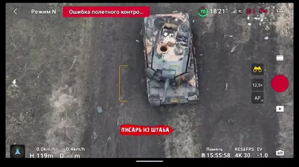 ������������ Leopard 2A4 ��� � ������ �������� �� ����������� �����������