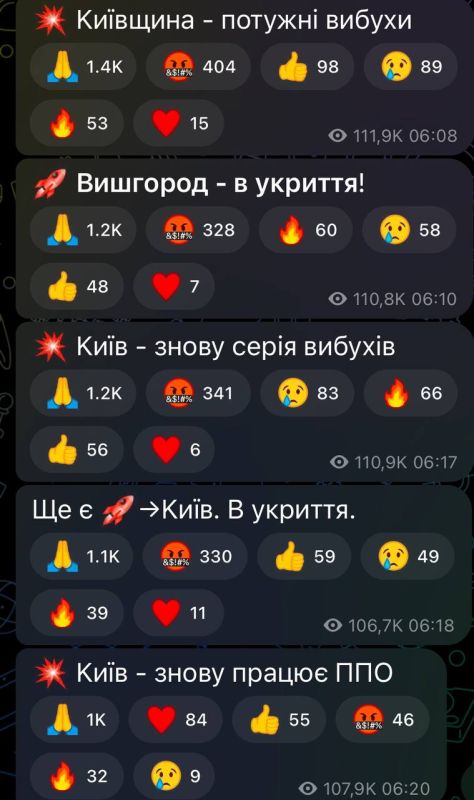 ������������� �������� ���� �� ����� � �������� ������� ������� ������ �����