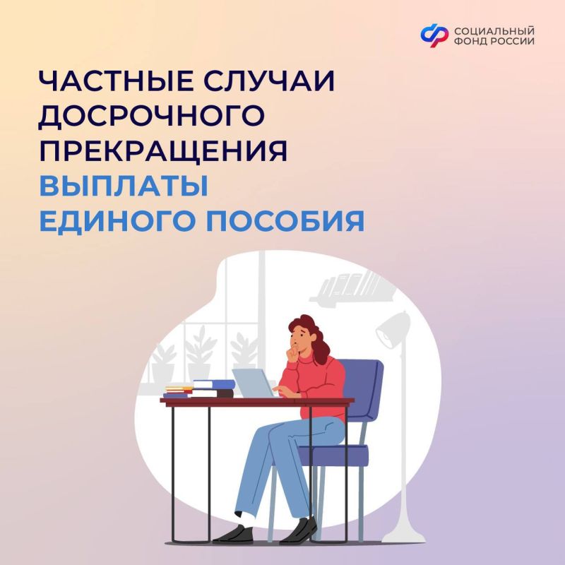 ������� �����: �������� ������������� ��������, ������ ������� ����������� �� ���� � ������� 12 ������� (�� 6 �������, ���� ����� ����� �����������)