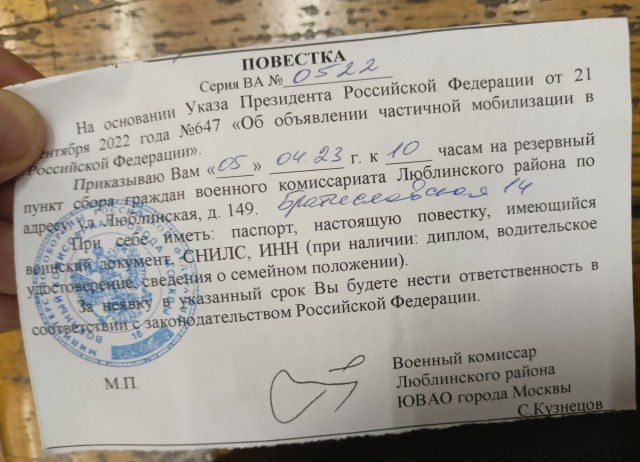 �������� �������� �������� �������� ���������� � �������� ������ 2024 ����