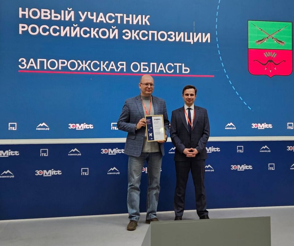 ������� �����: ������������� �������� ������� � ��������� �������������� MIIT ����� ��������� ��� ����������� �������������� ���������� ����������� �������