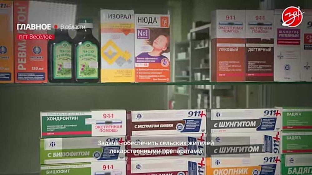 � ������� ������� �������� ��������������� ������