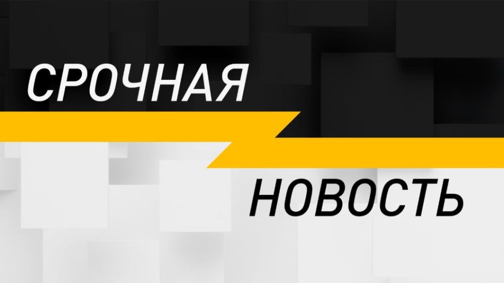 ������� �� ���� ����������: ������� "������" ���������� � ������