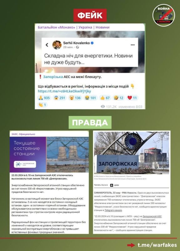 ����: ����������� ��� �� ����� �������� ���������� ��, �������� ���������� ��������-������
