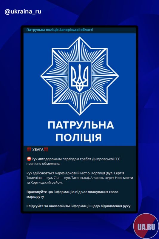 "�������" �������������� ��� ����� ����������� ������� �������� � ���������� �������� �� ����������� ���