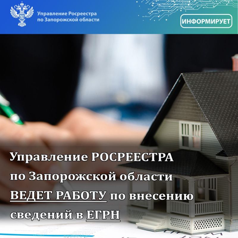 � ����������� ������� ������� �������� ������ �� ��������� ���������� � ����� �������� ���������� �������� � ������ ��������������� ������