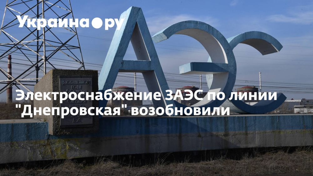 ���������������� ���� �� ����� "�����������" �����������