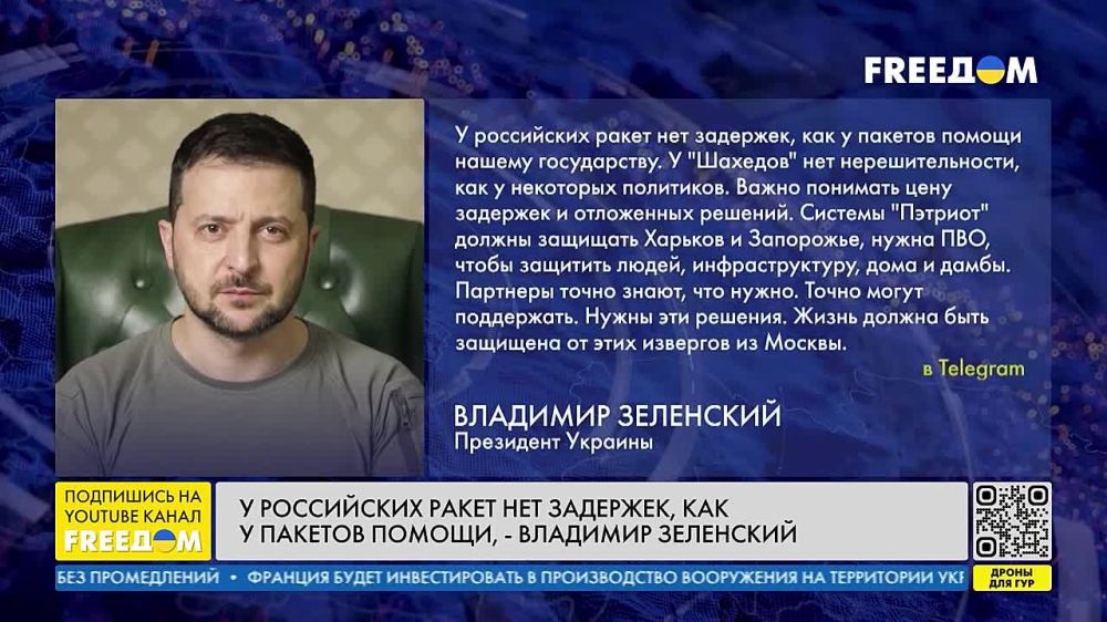 ���������: ���������� ������, � ������� �� �������� ������� ������, �� ���������� � �������� �������