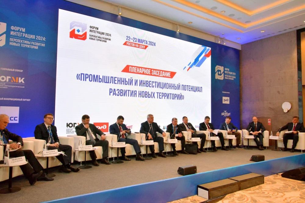 �� ������ ����������� 2024� �������� ����������� �������� �������������� ���������� ����� �������� � ������ ���