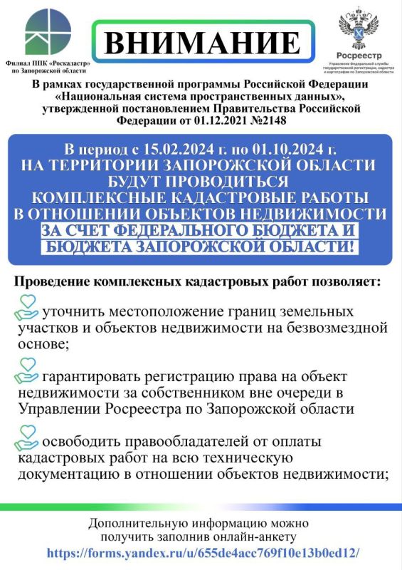 ����������� ����������� ������ �� ���� ������������ ������� ���������� �� ���������� ����������� �������