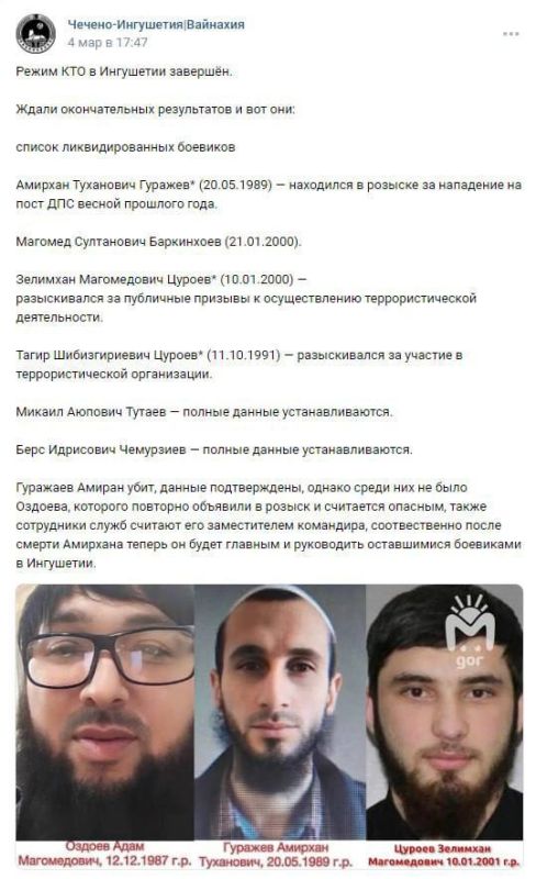 ����: ����� ��� ���� ��������, ��� �� ���������� � ������������ � ��������� �� "������" � ������ ��������� ���� ��������� ���������