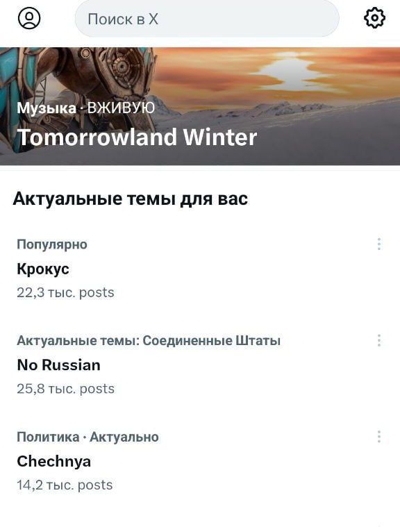� ������������ �������� � ������ "��� �������!" ��� ""�� ����� ��-������", ��� ������� � ����� �� ���� Call of Duty, ��� ���������� ������������� �������
