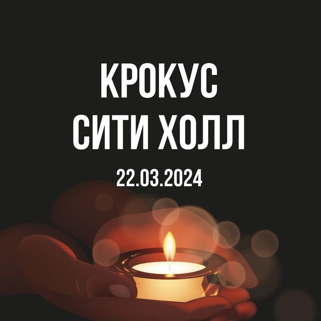 �� ���� ������ ����������� ������� ������ �������� �� �������� � ������� � "�������"