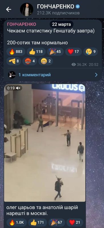 ������ �������: �������, � ��� �� �����. �������, ��� �� ���� ������������ ���� �����. �������, � ������� �� ���������