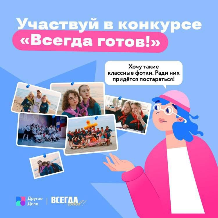 �� ���, �����? ������������� �����: ����� �� ����?� ������������