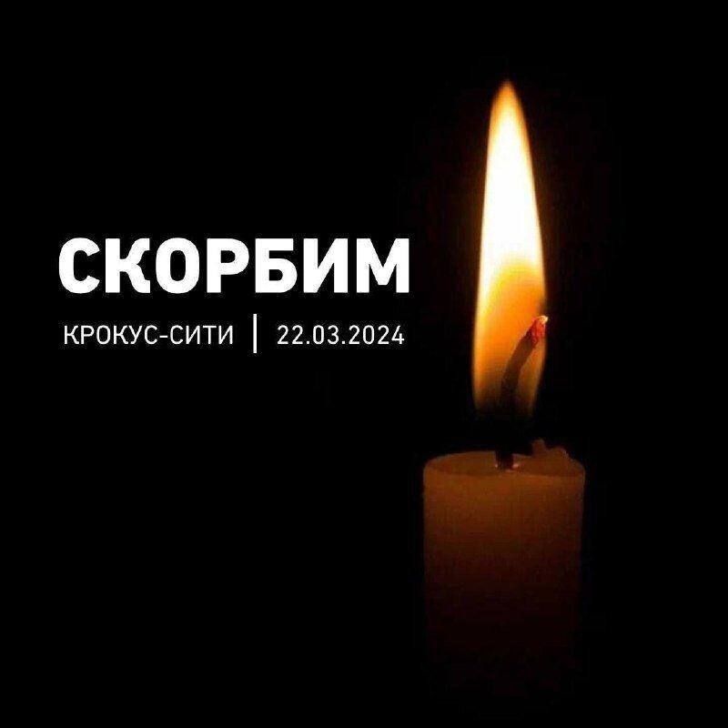������� �����: ������ �������� ��������� ����� ������� � ������ � ���������� ������ �������� � ������ �������, ����������� � ���������� ���� ������� ���� ����