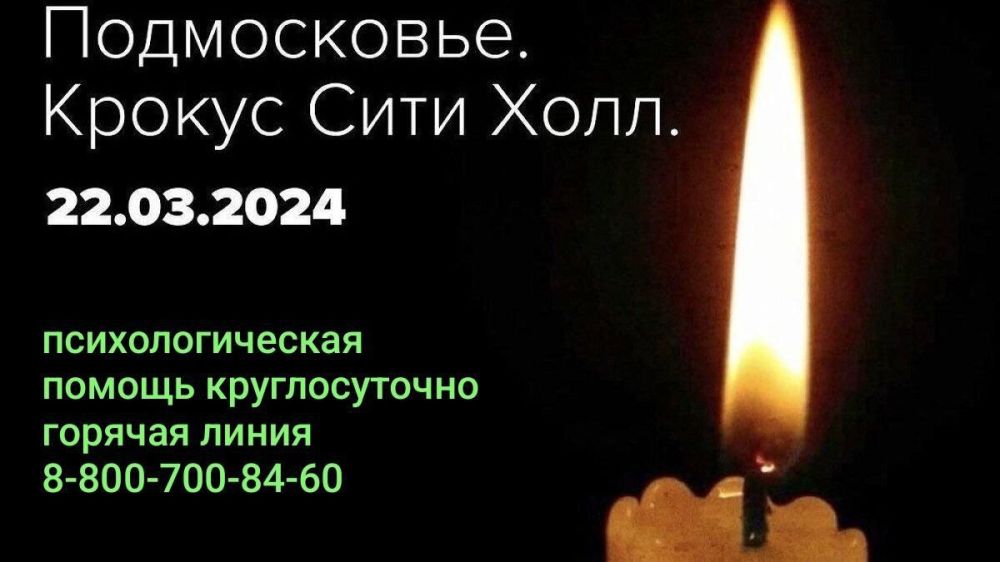 ��������� ��������������� ����������� ��������� ��������������� ������ �������������� � ������ ������������� ������� �����