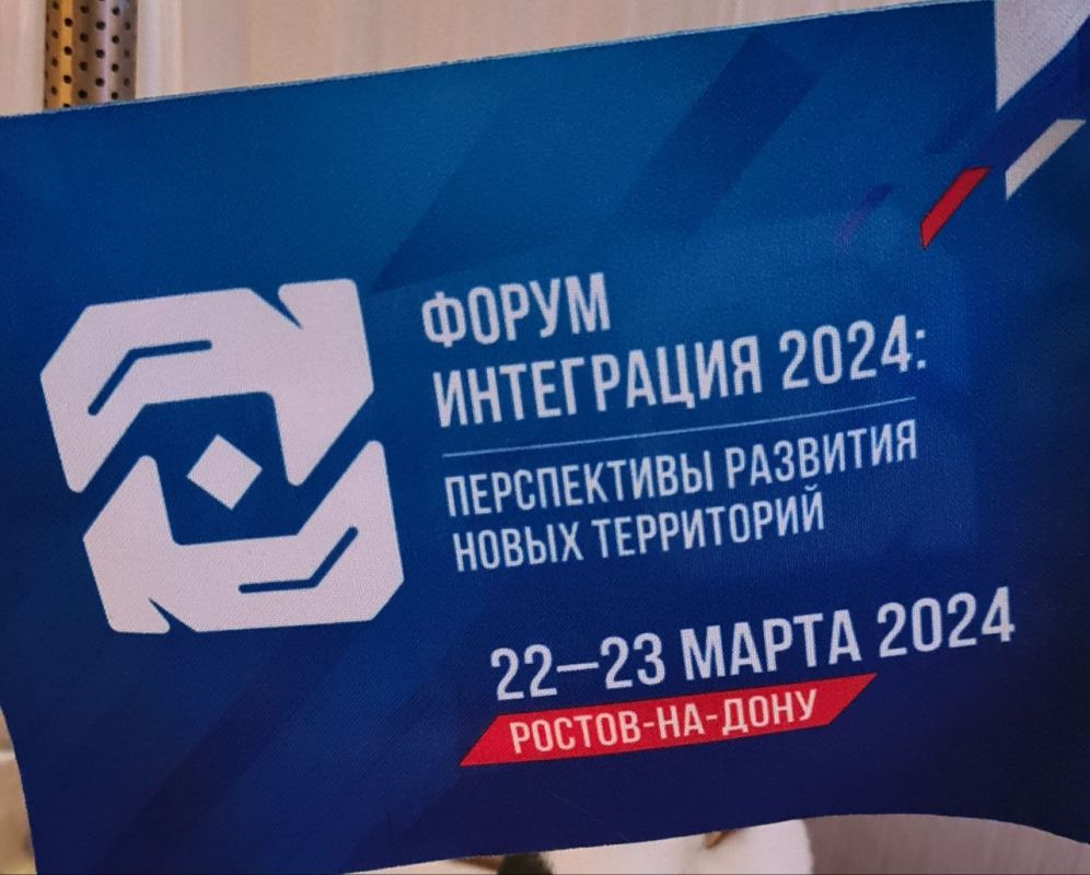 22-23 ����� � �������-��-���� �������� �����, ����������� ������������ �������� �� ���������� ����� ���������� � ������ ���������� ���������