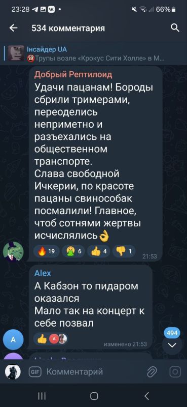 ��������� �������������� ����, ��� ������ �� ������ ����