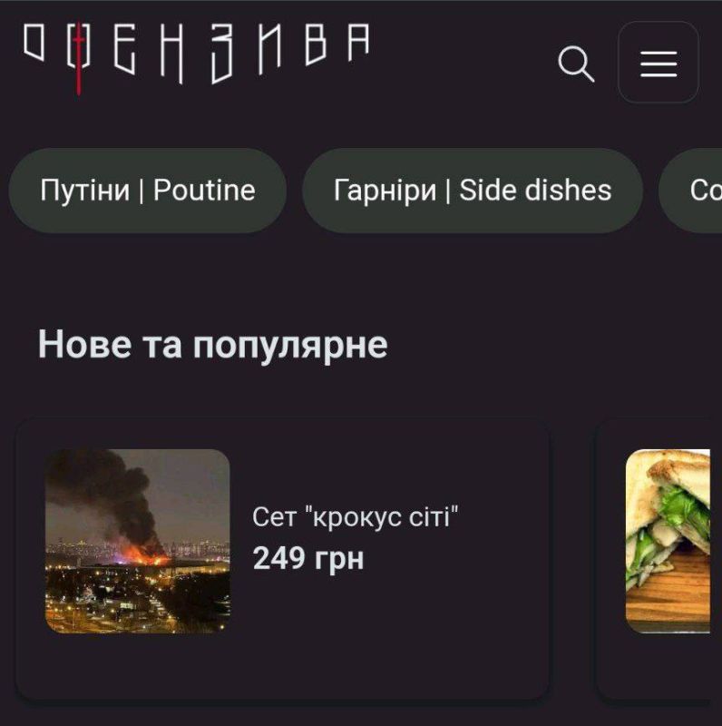 ���������� ����� �������-���� � ���� ����������� ����������
