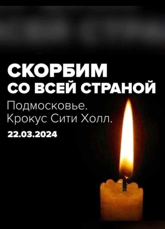 ��� �� "������� ��� "�������" ��� ���������� �������������� �� ��� ������ � ������
