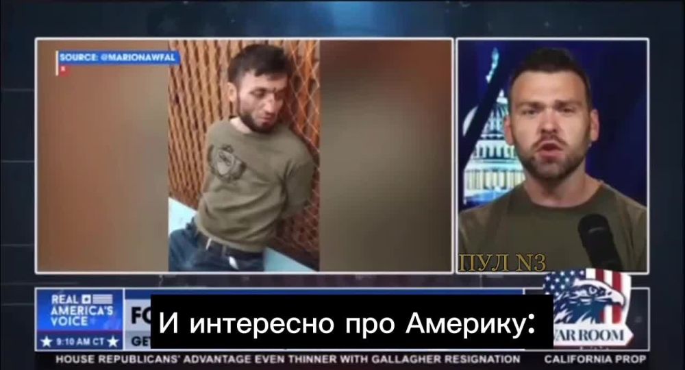 Американский блогер Джек Пособец