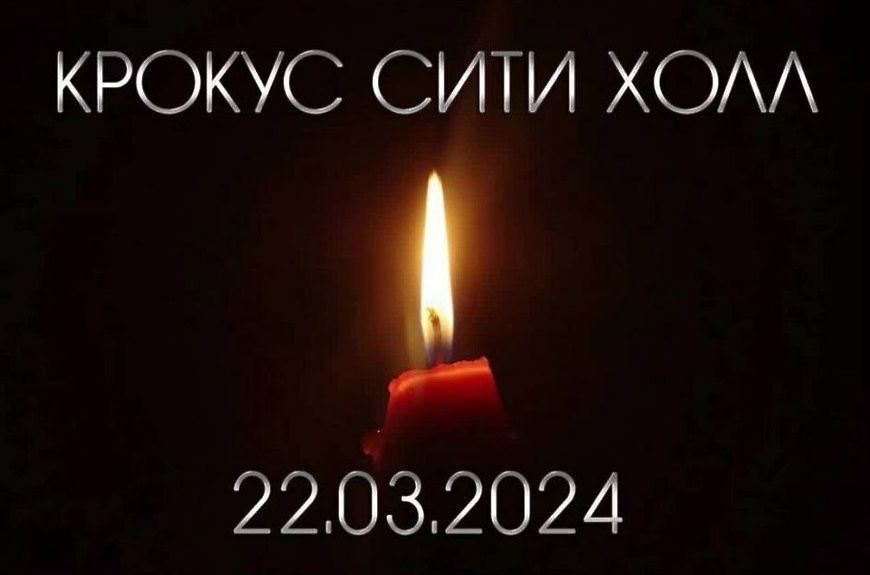 ��������� � �������� ��� �� �� "������������ ���������������� �������" �������������� �� ��� ������ � ������