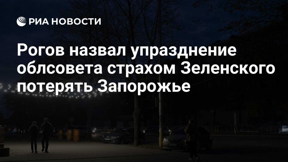 �������� �����: ��� ������ ��������� ��-�� ������ �������� ����� ���������?