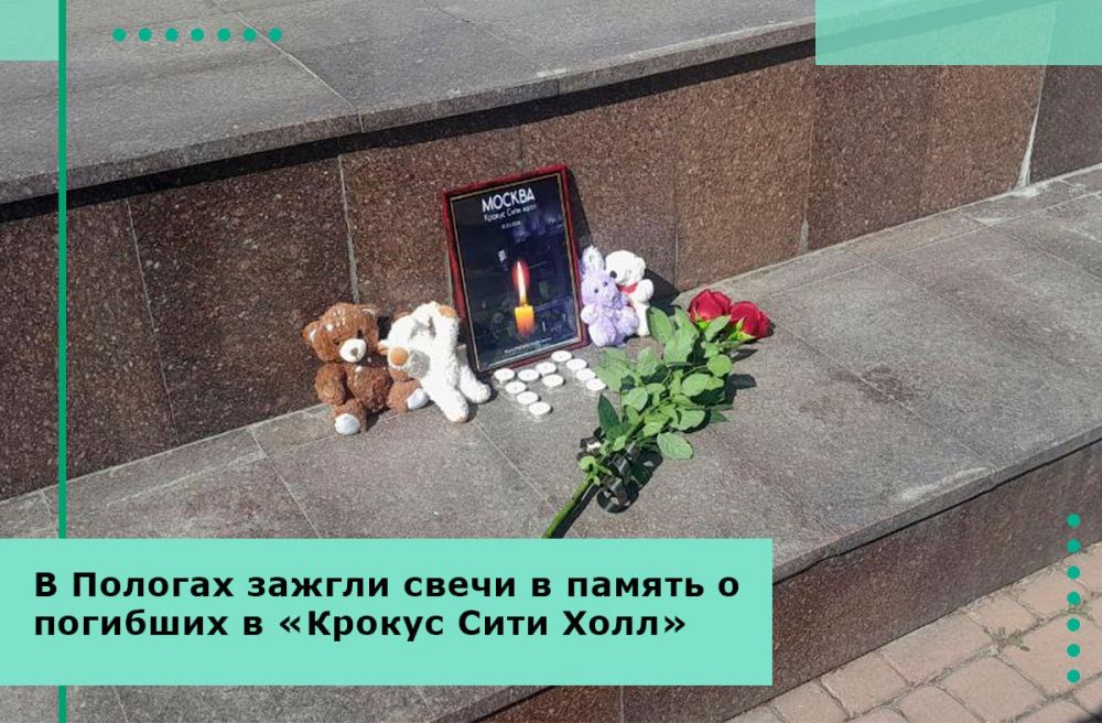 � ������� ������� ������ �������� �� ����� ������� � ��������