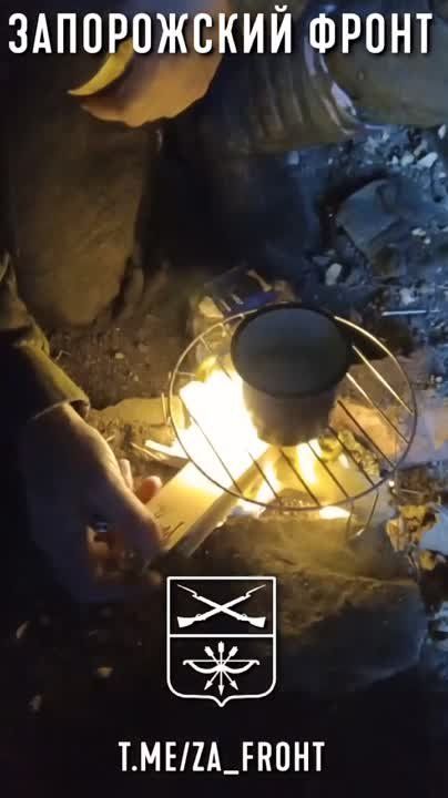 ����� �����: ������ ���, ��� ���� ������ ������