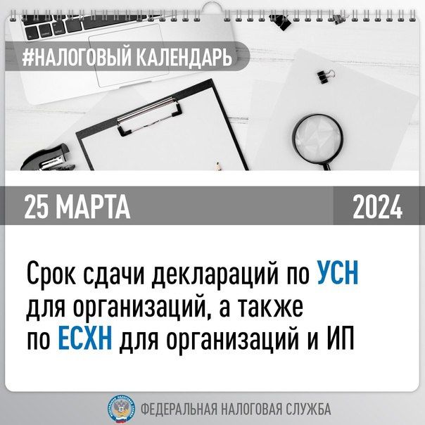 ����������, ��� ��������� � ���������������� �� ��� � ���� � �����-������ ���������� ������������ ��������� ����������