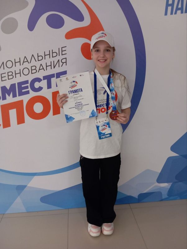 � ������ ������� � 20 �� 23 ����� 2024�