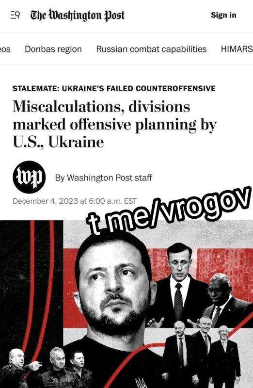 �������� �����: ��� ����� �� ������������ ����? ����� ��������