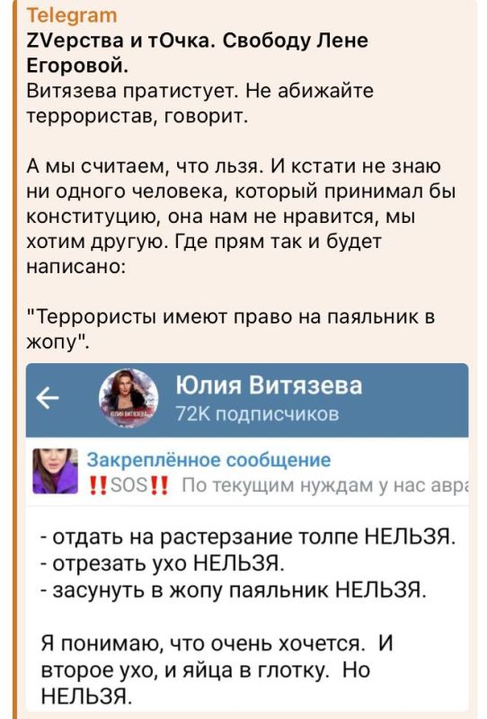 ���� ��������: ���� �������� �������, �� ��������� ���. �� ��. �������� ������� �� �������: � ��� �������� �����������