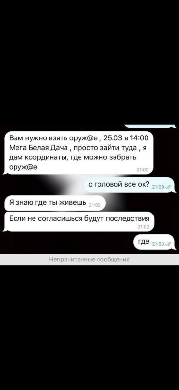����������� ������������� � �������� ����� ������� ��������� ��������� � ������������ ����� �������� � ��������