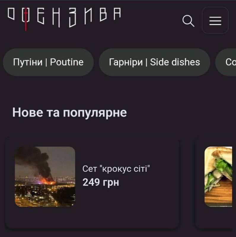 ���� ���� ��� ������������ ������� � ������, ������� �� ������� ������ ���������: