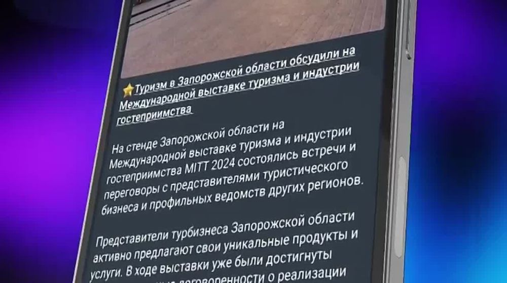 ������� ������ ������� ������� ������ �� ���� ������� ����� ���� � ���