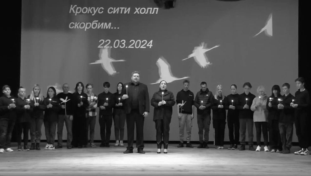 ��, ��������� ������������� ���� �������� � ��������� ����������� �������� #���������, ������ ���� ������ ��������, � ������� �� ���� ������� � ����������� �������� 22.03.2024 ����