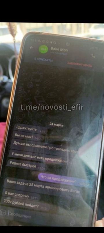 � ���� �������� �������� �������� ���������� ��� ���������������� ����