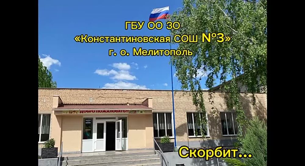 ����������� � �������� ���������������� ��� � 3 ������� �� ���� �������