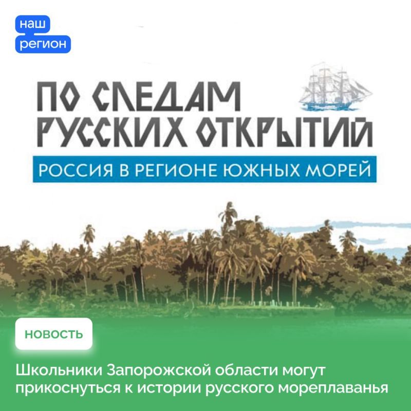 ������ ������� � �������� ����� �����. �� ������ ������� �������� ���������� ���������� �� ����������� �������