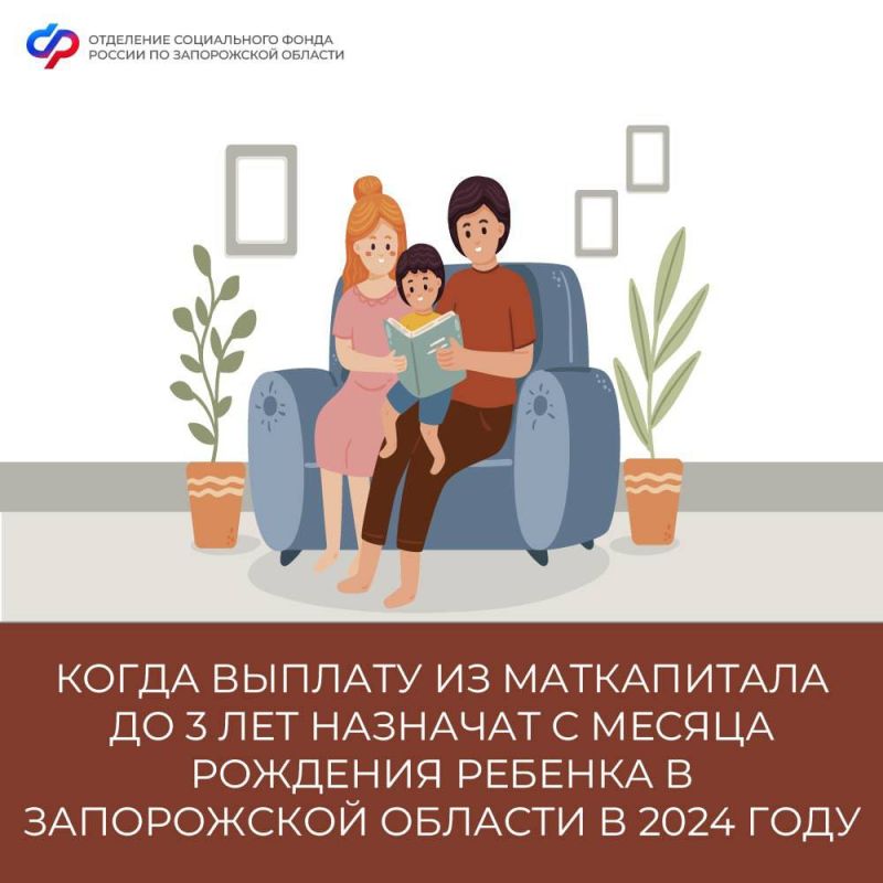 ������� �����: � ����������� ������� ������� �� ������������ �������� ����� ��������� � ������ �������� ������� ������ � ����� ������ - ���� ��������� ���� ������ � ������� ������ 6 ������� ����� �������� ������