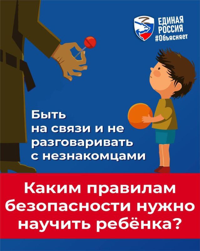 ������� �����: ����� ������ ������� ������ ����� �������?