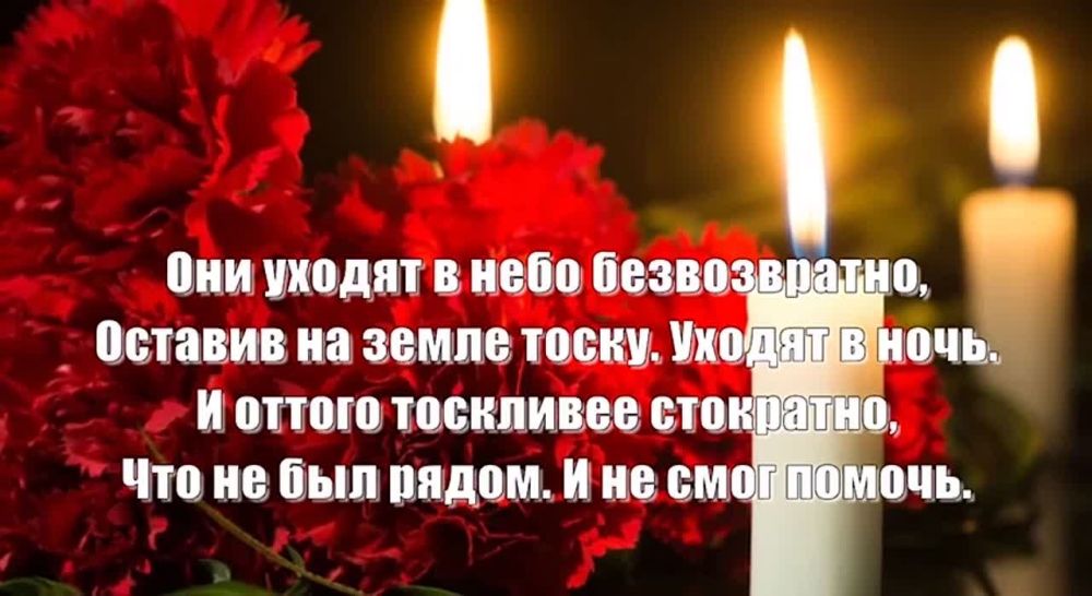 ���������� ���� "���������� ���" �������������� � ������������� ����� ������ � ��������� ������� ������� � ���������� "������ ���� �����"